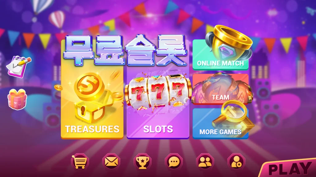 무료슬롯-슬롯마운틴